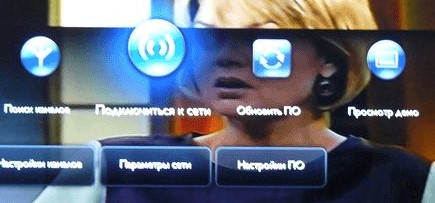 как подключить телевизор Philips к Wi-Fi