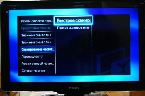  настройка цифровых каналов на телевизоре Philips фото 3