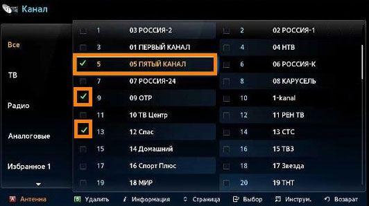 Удаление каналов на телевизоре Samsung Smart TV-2 .