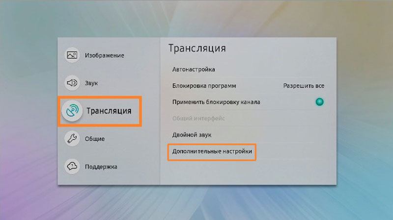 Порядок каналов на Samsung-2