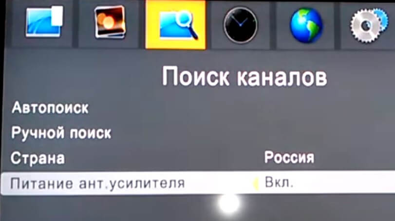  настройка цифрового тв на приставке