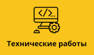 Как настроить и подключить wi-fi на ноутбуке