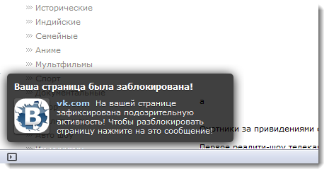 С помощью настроек конфиденциальности вы можете открыть или ограничить доступ ко всем