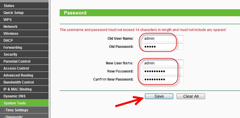 Смена пароля для роутера 