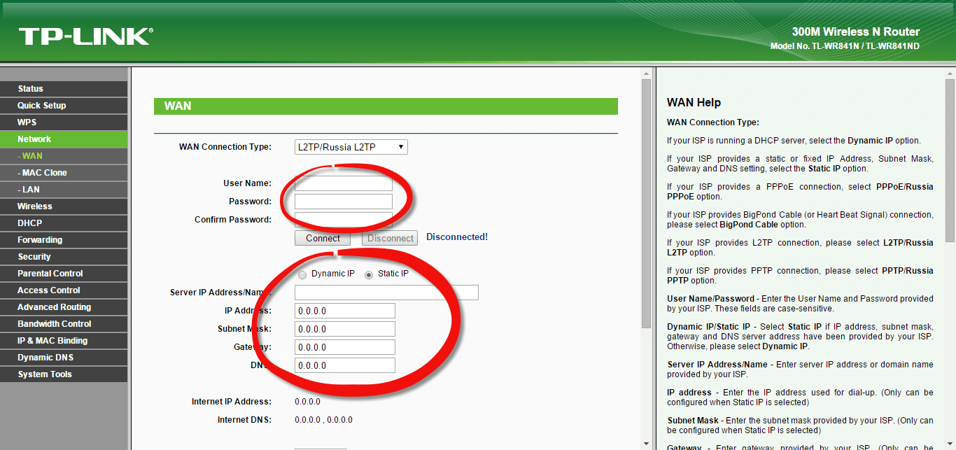 Как настроить wifi роутер tl wr841n -6