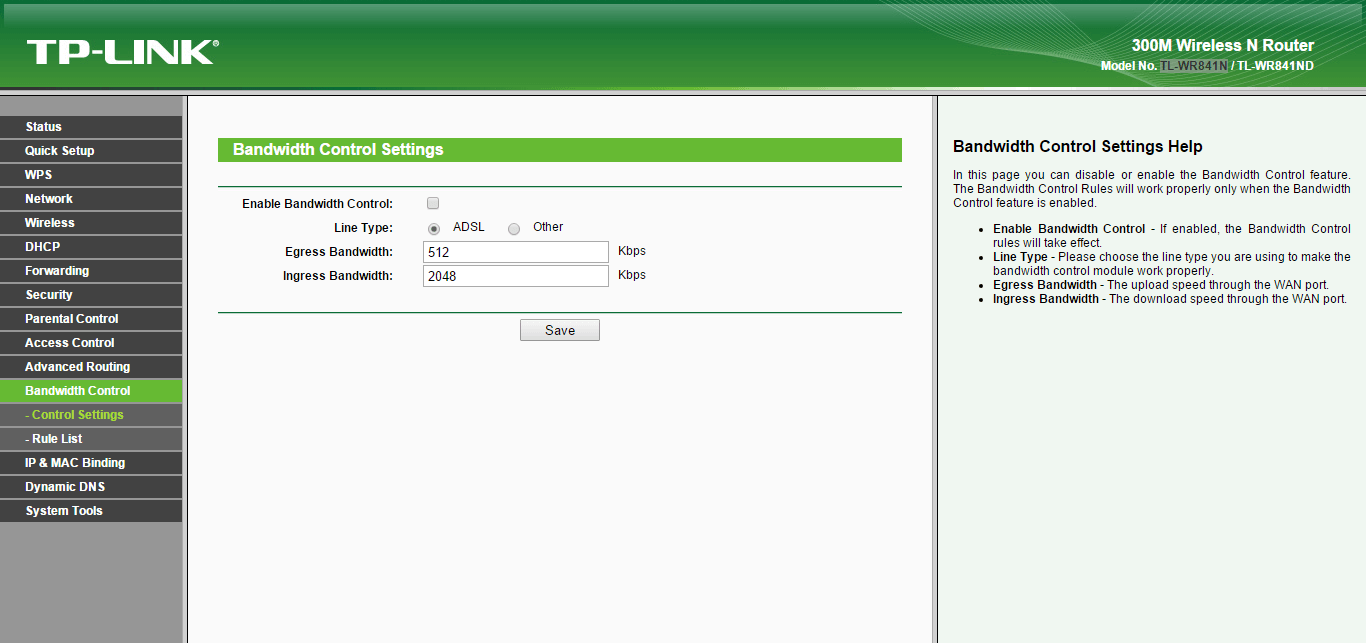 Настраиваем wifi на tl wr841n -5