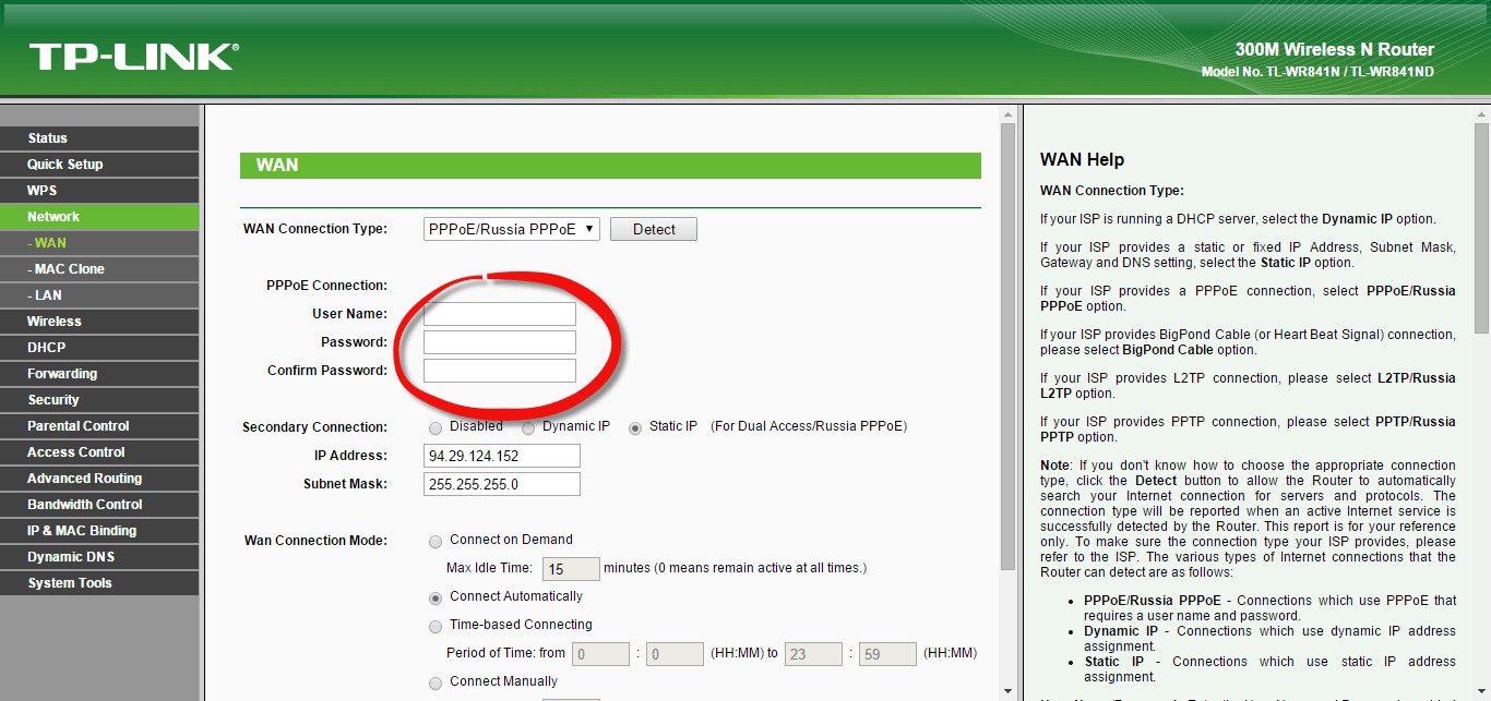 Как настроить wifi роутер tl wr841n -5