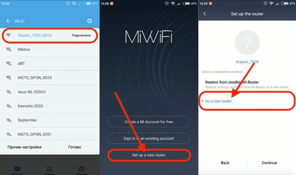 Процесс подключения роутера Mi Router 4