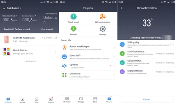 Приложение Mi WiFi для роутера Mi Router 4