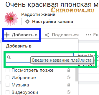 ④Как использовать его в качестве простого просмотрщика