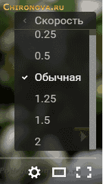 Как настроить YouTube плеер под себя 2015.