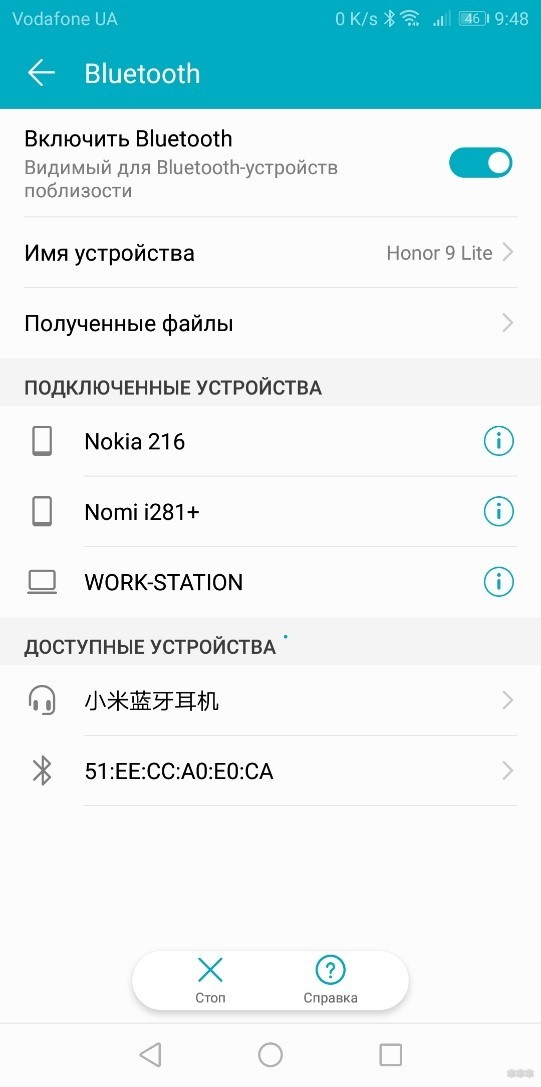 Как настроить Bluetooth- гарнитуру на разные телефоны и компьютер?