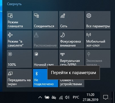 Как настроить Bluetooth- гарнитуру на разные телефоны и компьютер?