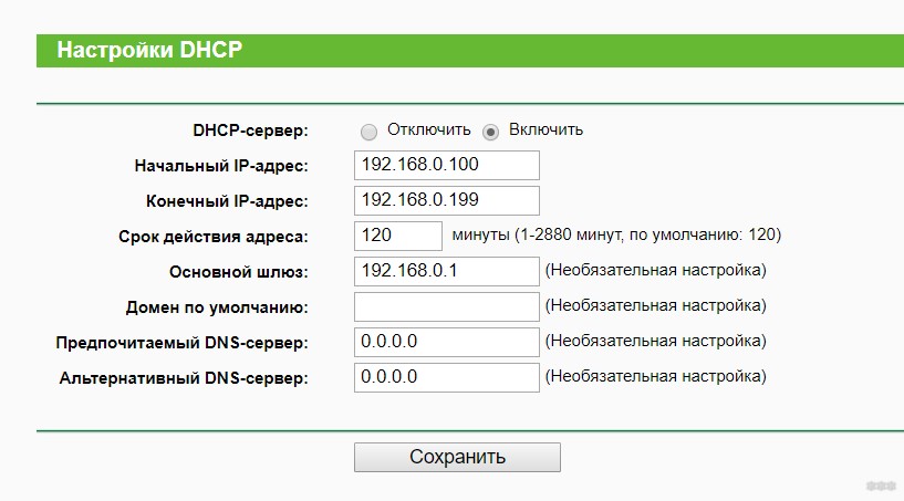 Как подключить роутер через модем : инструкции на личном опыте