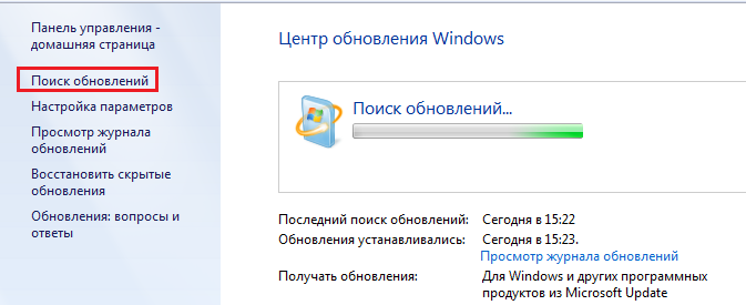 как правильно настроить windows 7