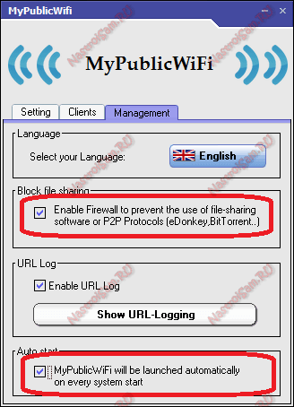 windows8_public- wifi -002