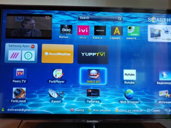 Перезагрузите SmartTV