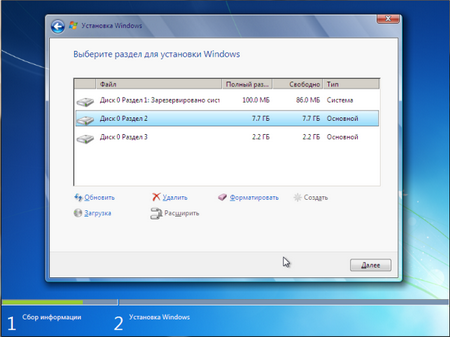  установка windows 7