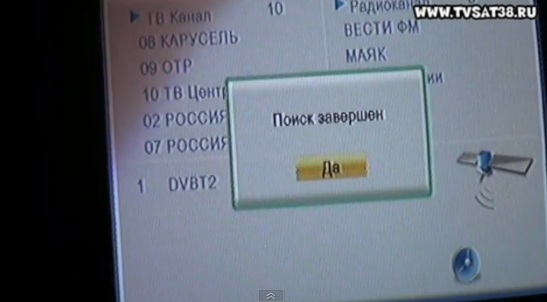 253-9