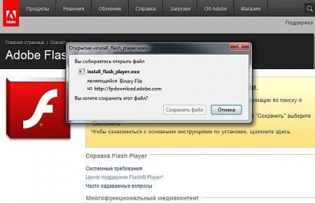Как включить и настроить флеш плеер 