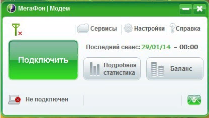 интерфейс модема мегафон