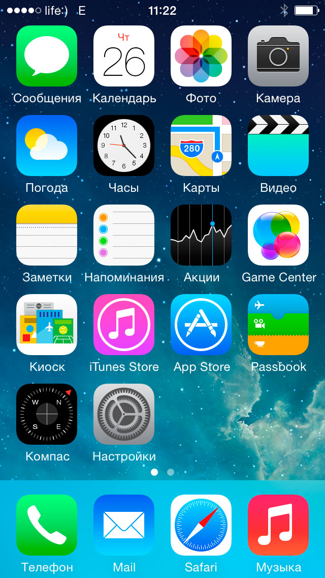 Версия для настольных компьютеров iOS 7.1.1