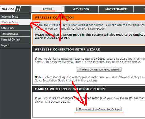 Настройка маршрутизатора D-Link Dir-300. Как настроить роутер D-Link Dir-300 - пошаговая инструкция.