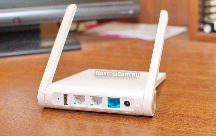 Xiaomi Mi Router Mini