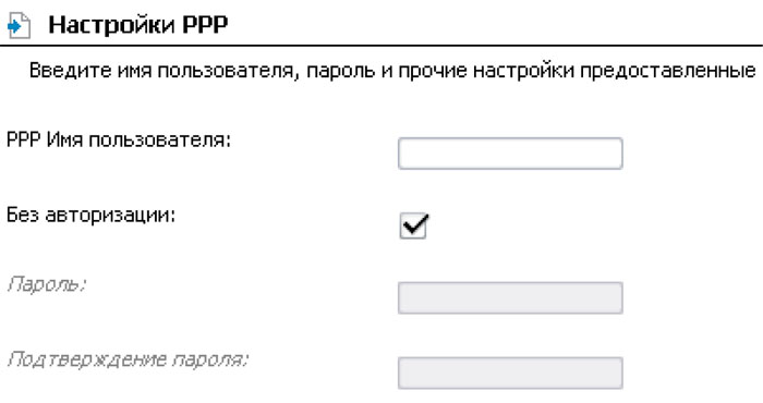 Краткое руководство по установке