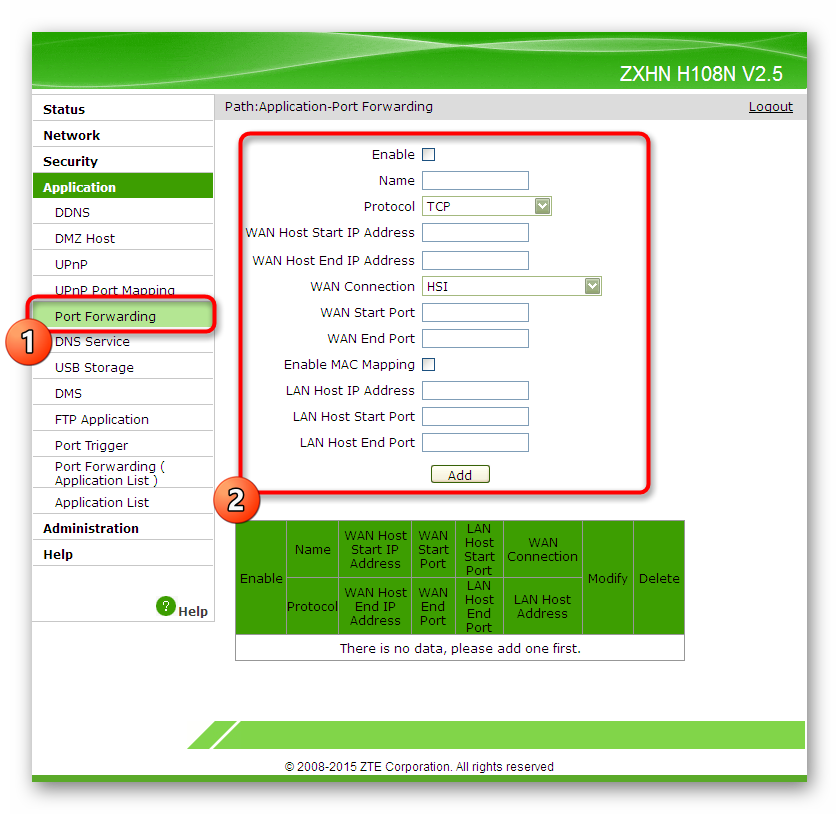 Перенаправление портов через веб-интерфейс маршрутизатора ZTE