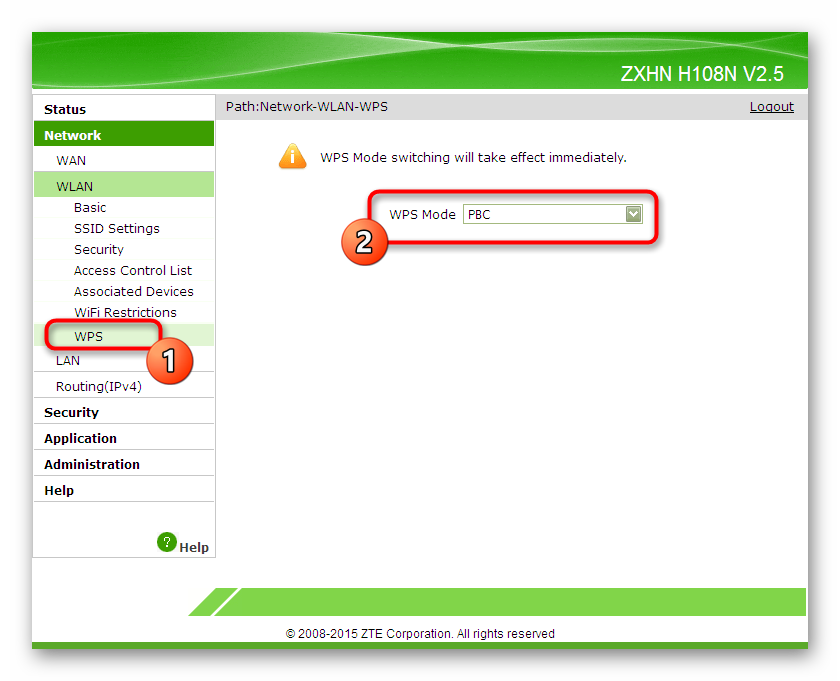 Включение режима WPS при настройке беспроводной сети в веб-интерфейсе роутера ZTE