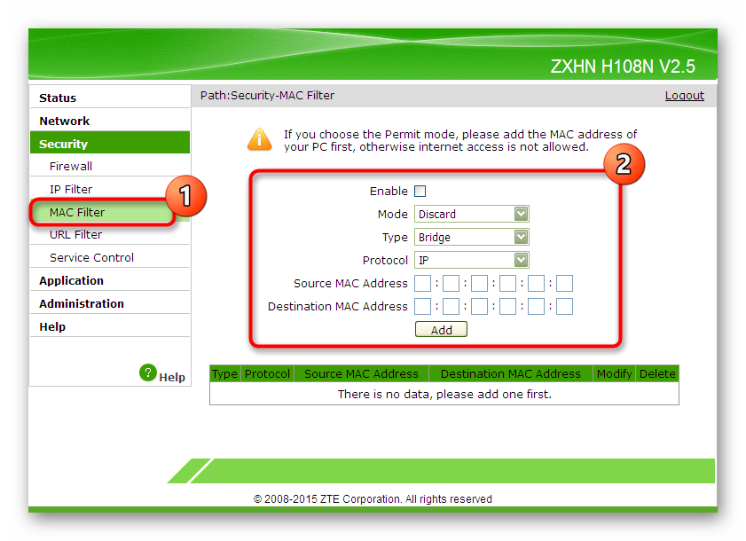 Управление фильтрацией MAC-адресов через веб-интерфейс маршрутизатора ZTE