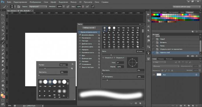 Настройка кисти в фотошопе 