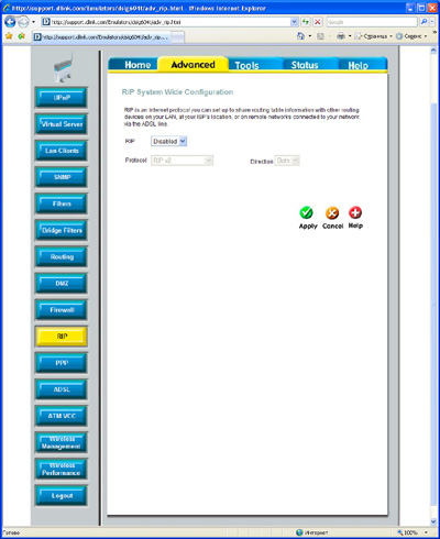 D-Link DSL-G604T Настройки ротора: Настройка протокола управления маршрутизацией