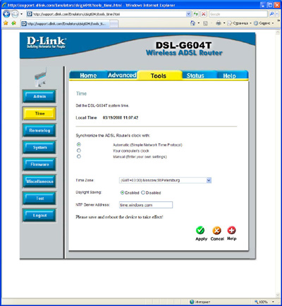 D-Link DSL-G604T: Настройки для службы времени