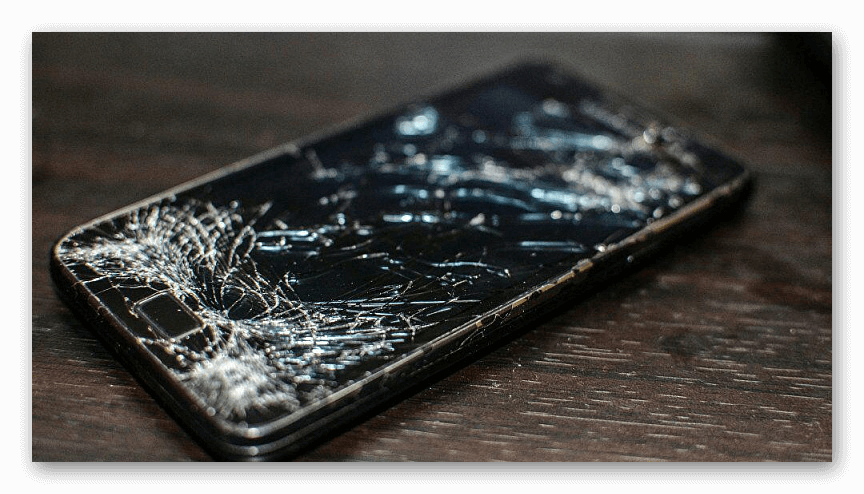 Сломанный смартфон