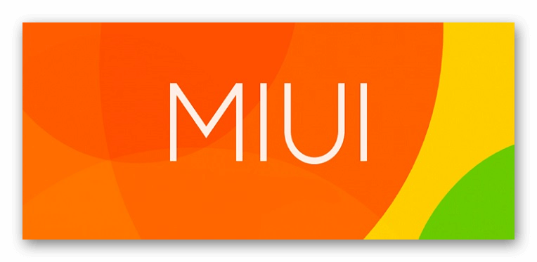 обложка MIUI