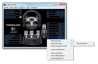 Использование Logitech Profiler