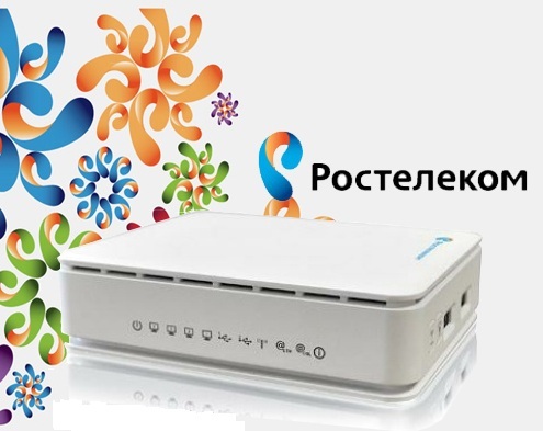 как настроить роутер ростелеком