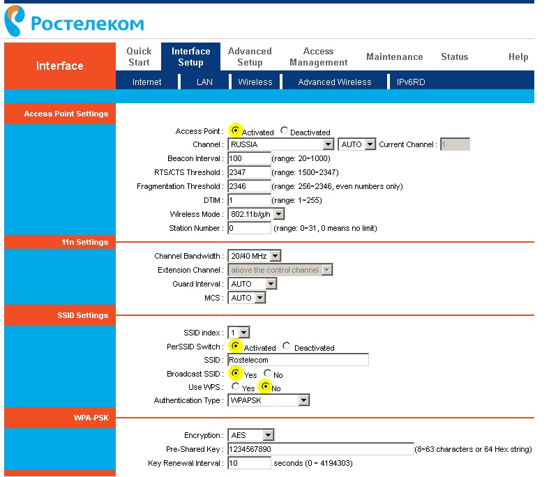 как настроить роутер ростелеком