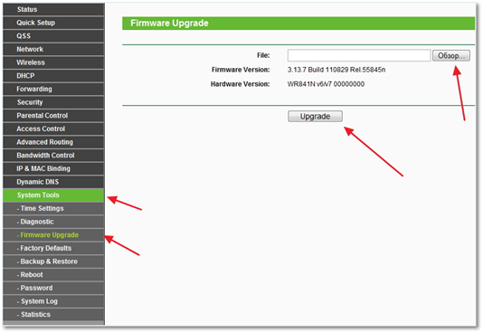 Как настроить роутер tp link tl wr841nd, самостоятельно?