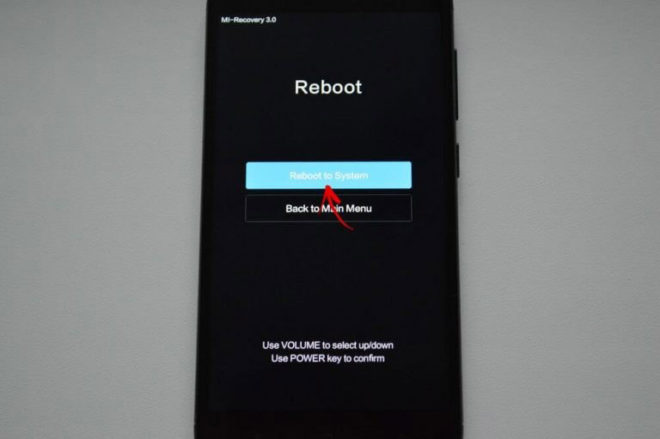 Перезагрузка Xiaomi