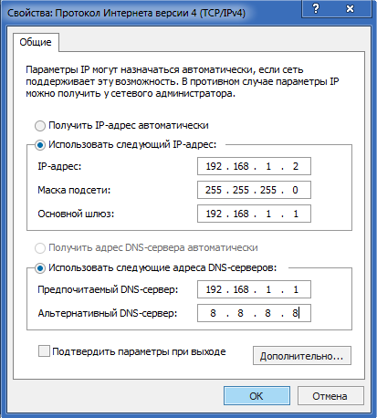  windows -network-wo-internet-005