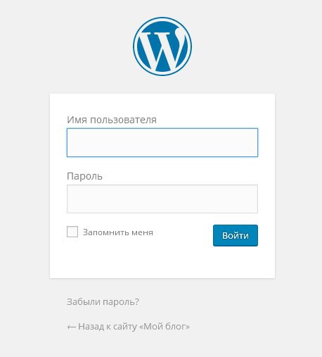 Ustanovka-plugin-WordPress login