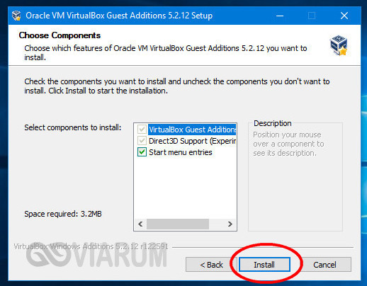 Установка гостевых дополнений VirtualBox Шаг 2