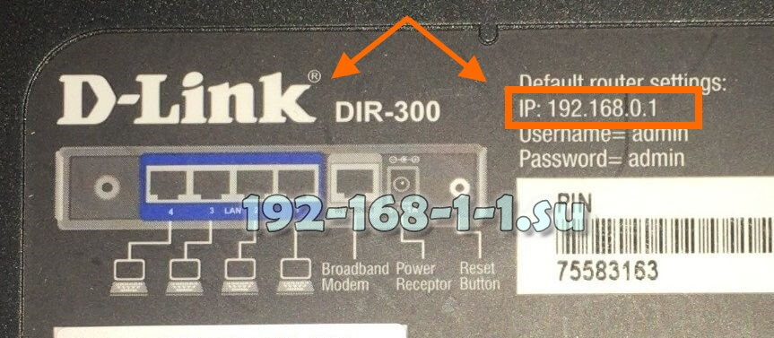 d-link 192.168.0.1 вход 