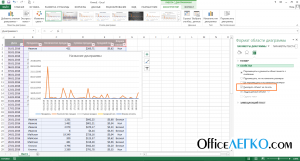 Печать объектов excel