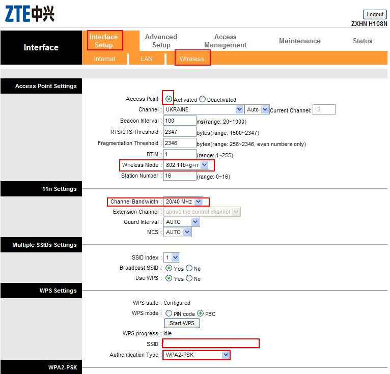  настроить вай фай укртелеком 