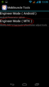  инженерное меню телефона МТК