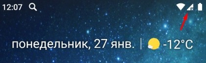 Как подключить мобильный интернет : полная пошаговая инструкция